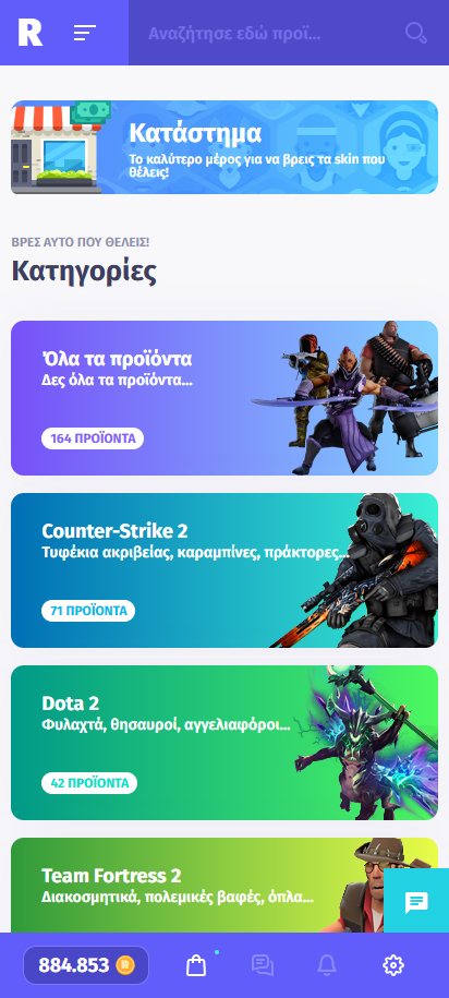Strona sklepu na telefonie po grecku: pole wyszukiwania, baner sklepu i&nbsp;karty kategorii dla wszystkich przedmiotów, Counter-Strike 2, Dota 2 i&nbsp;Team Fortress 2, każda z&nbsp;liczbą przedmiotów